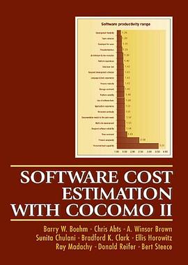 Software Cost Estimation with COCOMO II pdf epub mobi 电子书 下载