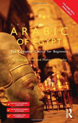 Colloquial Arabic of Egypt pdf epub mobi 电子书 下载