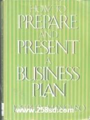 How to prepare and present a business plan pdf epub mobi 下载