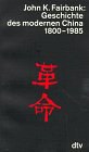 Geschichte des modernen China 1800 - 1985. pdf epub mobi 电子书 下载
