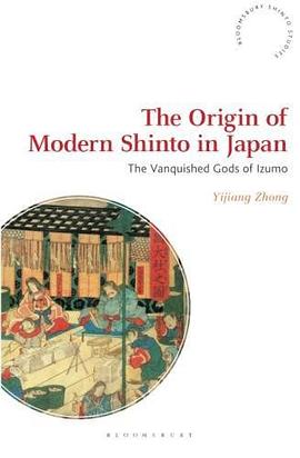 The Origin of Modern Shinto in Japan pdf epub mobi 电子书 下载