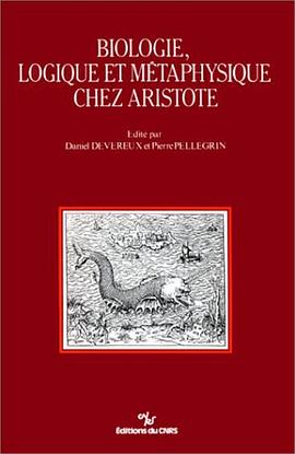 Biologie, logique et metaphysique chez Aristote pdf epub mobi 電子書 下載