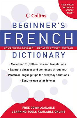 Collins Beginner's French Dictionary, 4e
