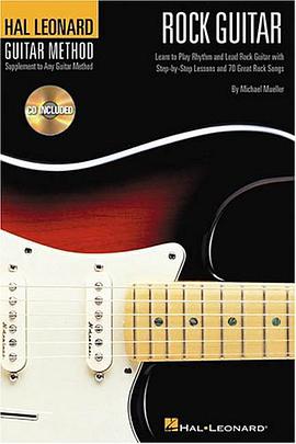 Hal Leonard Rock Guitar Method pdf epub mobi 电子书 下载