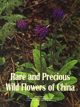 Rare and Precious Wild Flowers of China① pdf epub mobi 下载