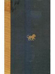 Ruffians: A Novel