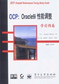 OCP pdf epub mobi 电子书 下载