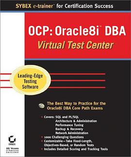 OCP pdf epub mobi 电子书 下载
