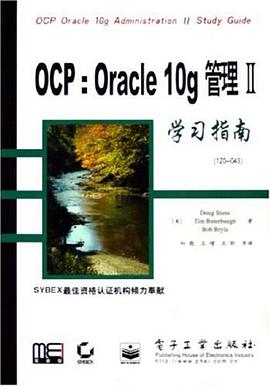 OCP pdf epub mobi 电子书 下载