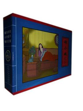 謝小娥 pdf epub mobi 電子書 下載