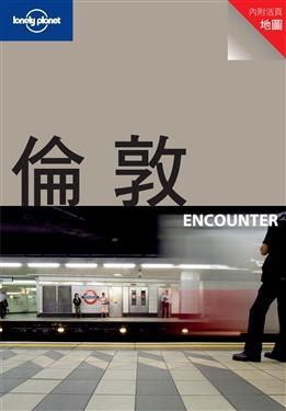 倫敦 pdf epub mobi 电子书 下载