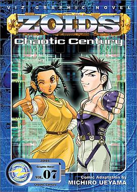 Zoids Chaotic Century, Vol. 7 pdf epub mobi 下载