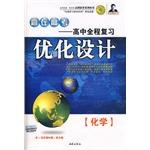 优秀教案思政 pdf epub mobi 电子书 下载