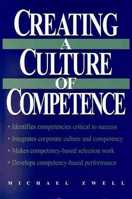 Creating a Culture of Competence pdf epub mobi 电子书 下载