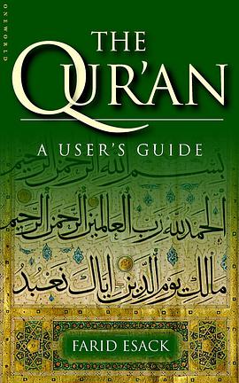 The Qur'an pdf epub mobi 电子书 下载