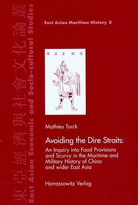 Avoiding the Dire Straits pdf epub mobi 電子書 下載