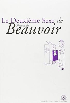 Le Deuxième Sexe de Simone de Beauvoir pdf epub mobi 电子书 下载