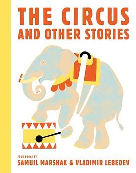 The Circus and Other Stories pdf epub mobi 电子书 下载