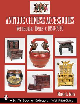 Antique Chinese Accessories pdf epub mobi 電子書 下載