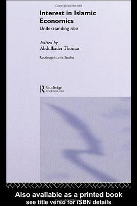 Interest in Islamic Economics pdf epub mobi 下载