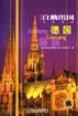 最新自助出国全程指南-德国 pdf epub mobi 电子书 下载