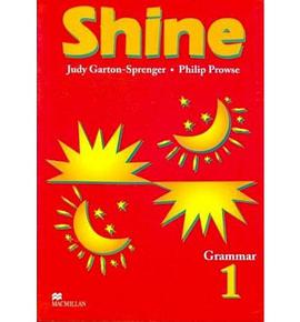 SHINE GRAMMAR (1). pdf epub mobi 下载