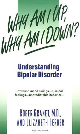 Why Am I Up, Why Am I Down? pdf epub mobi 电子书 下载