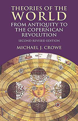 Theories of the World from Antiquity to the Copernican Revolution pdf epub mobi 電子書 下載