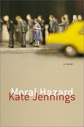 Moral Hazard pdf epub mobi 下载