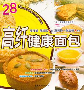 懒人可口菜 pdf epub mobi 电子书 下载