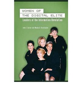 Women of the Digital Elite pdf epub mobi 电子书 下载