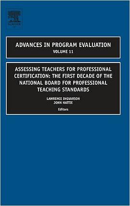 Assessing Teachers for Professional Certification pdf epub mobi 电子书 下载