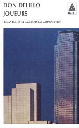 Joueurs pdf epub mobi 电子书 下载