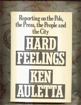Hard Feelings pdf epub mobi 电子书 下载