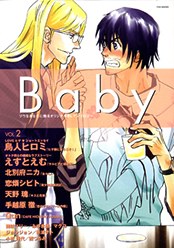 Baby vol.2 ヒゲ特集 pdf epub mobi 电子书 下载