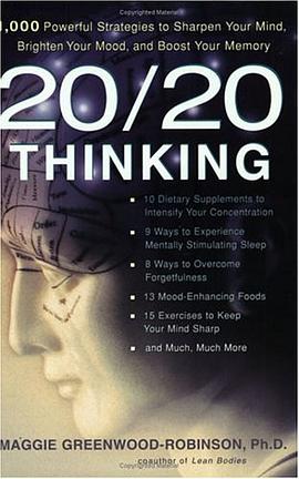 20/20 Thinking pdf epub mobi 电子书 下载