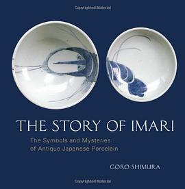 The Story of Imari pdf epub mobi 下载