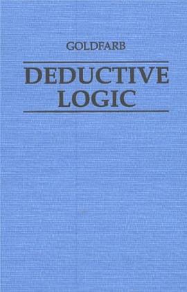 Deductive Logic pdf epub mobi 电子书 下载