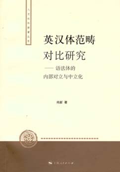 上海旅游文化史 pdf epub mobi 电子书 下载