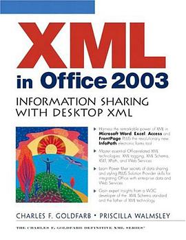 XML in Office 2003 pdf epub mobi 电子书 下载