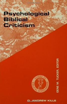 Psychological Biblical Criticism pdf epub mobi 电子书 下载