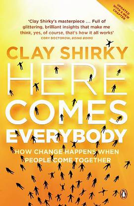Here Comes Everybody pdf epub mobi 电子书 下载