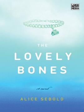 The Lovely Bones pdf epub mobi 电子书 下载