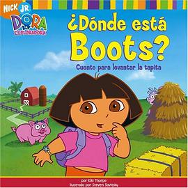 Donde Esta Boots? pdf epub mobi 电子书 下载