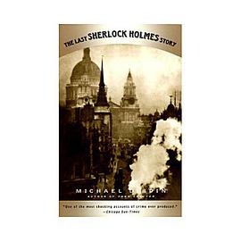 The Last Sherlock Holmes Story pdf epub mobi 电子书 下载