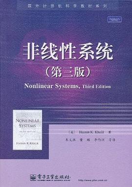 非线性系统 pdf epub mobi 电子书 下载