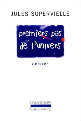 Premiers pas de l'univers pdf epub mobi 下载