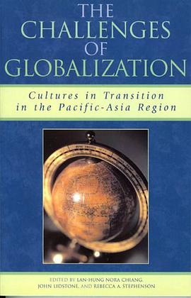 The Challenges of Globalization pdf epub mobi 电子书 下载