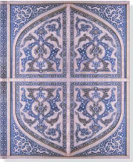 Persian Splendor Journal pdf epub mobi 电子书 下载