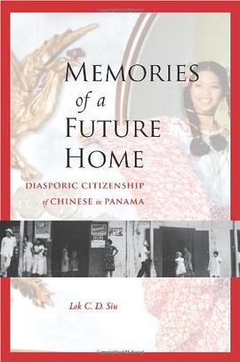 Memories of a Future Home pdf epub mobi 电子书 下载